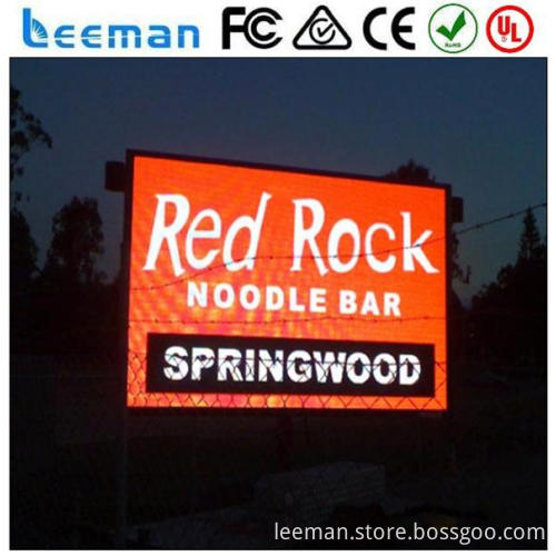 advertising led video board display p10 p20 china hd led display hot xxx photos p6 dance floor led screen